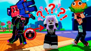 Я притворился ДЕВОЧКОЙ в Plants vs Brainrots | Roblox