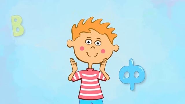 Учим алфавит - Синий трактор - Песенки для детей малышей смотреть онлайн