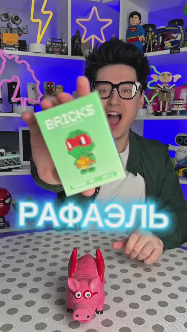 Обожаю ЧЕРЕПАШЕК НИНДЗЯ смотреть онлайн