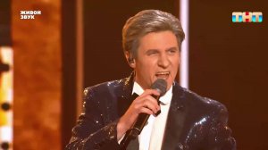 Перевоплощение в Льва Лещенко — «Прощай» | ЯРЧЕ ЗВЁЗД