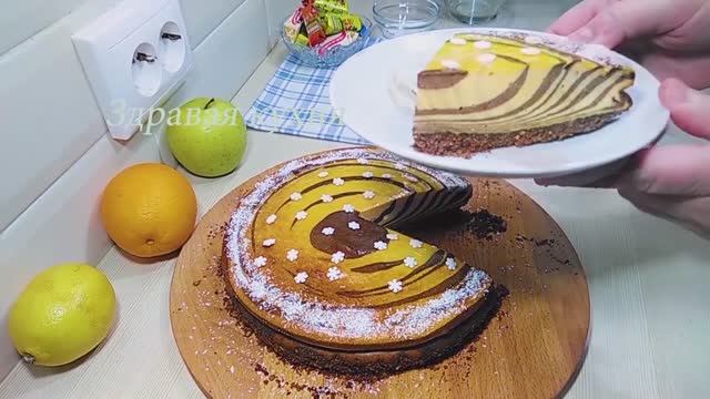 Творожно- Морковный десерт.  Дети в восторге.