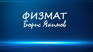 ОГЭ 2026. Вариант 5. Задание 10. Вероятность.