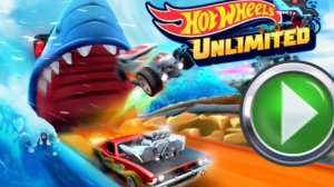 Hot Wheels Unlimited. ХотвилсСтройте гоночные трассы! Проходите испытания и собирайте машинки