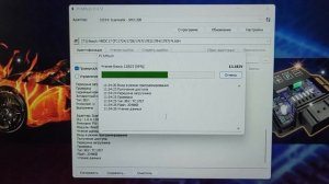 PCMflash_Сканматик 2про_Boot-Bench Кабель_ЭБУ EDC17C53_Работа В Редакторе GTM Прошивка EGR_OFF
