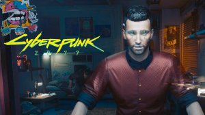 Cyberpunk 2077 #1 - Работа в корпорации сложна