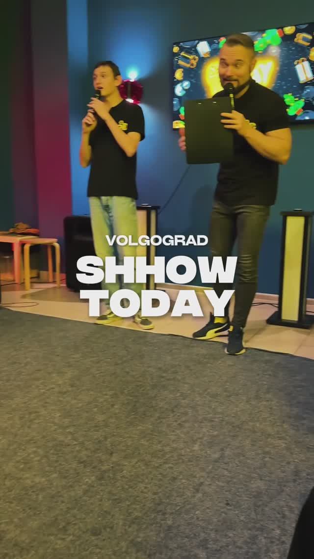 SHOW TODAT смотреть онлайн