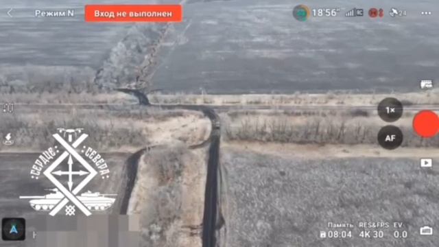 Хохлы производили ротацию, загрузились в Хамви смотреть онлайн