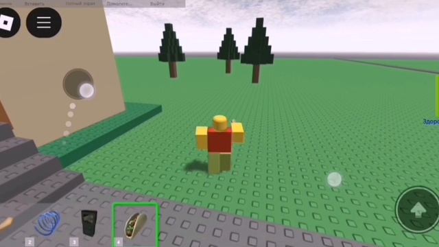 Комп Джима...