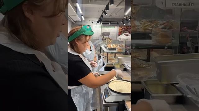 Стандарт работы на пицце ( сборка)