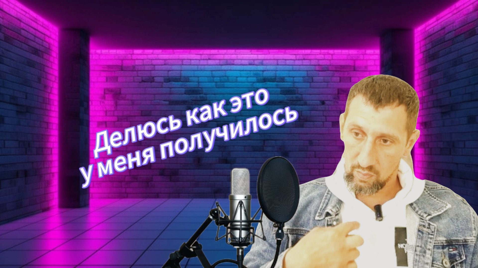 Обойти Горизонт событий. смотреть онлайн