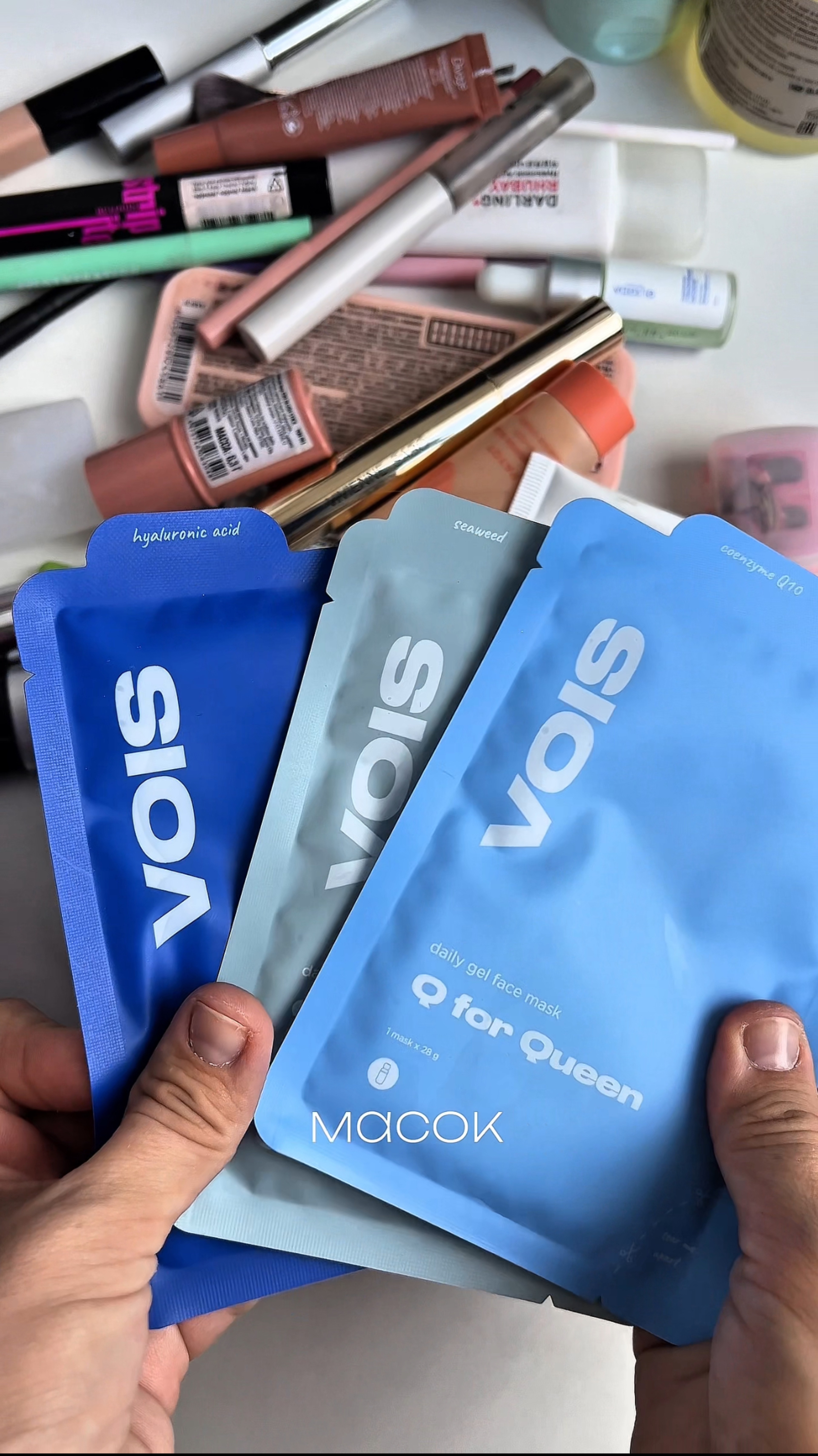 Косметичка в отпуск) ТГ: нюдовые заметки