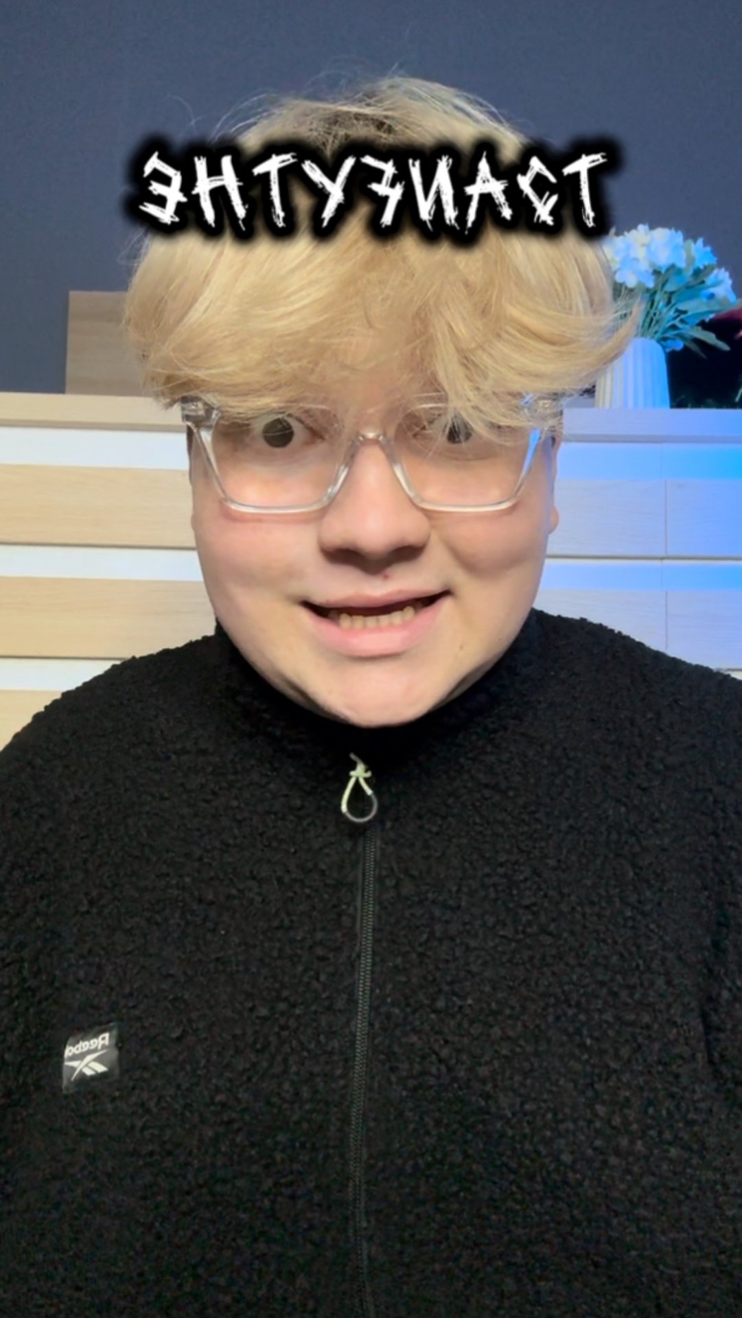 КОМПЬЮТЕР В СТУЛЕ😱 смотреть онлайн