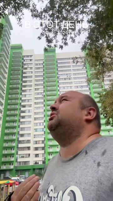 А вас как заманивают домой? смотреть онлайн