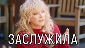 Сумма впечатляет! Запредельная пенсия Пугачевой возмутила россиян.