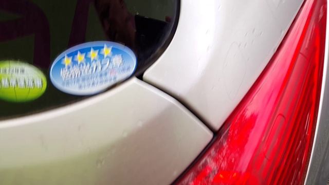 №443 TIIDA NC11-102732 2005 3 смотреть онлайн