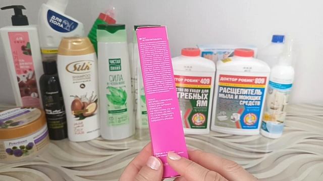 Пустые баночки ✨ Август - Сентябрь 2025г смотреть онлайн