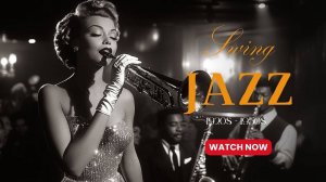 Загляните в джаз-клуб 1930-х годов и насладитесь классическими джазовыми композициями в стиле свинг