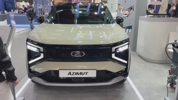 Lada Azimut 2026 обзор