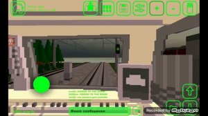 моё первое видео