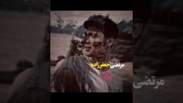БЕХТАРИН СУРУДИ ЭРОНИ 🫀💔🌺🍁❣️💕🌿🥀🌹بهترین آهنگ ایرانی 🎧 فکت گوش کن خلوات بار