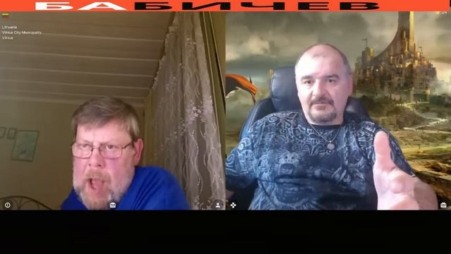 Мера измерения - один Бабичев ! смотреть онлайн