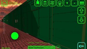 отправление 2эс6 с грузовым составом SKYRAIL