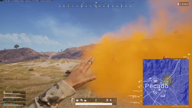 PUBG Battlegrounds Вот что значит 6 флешек (с) смотреть онлайн