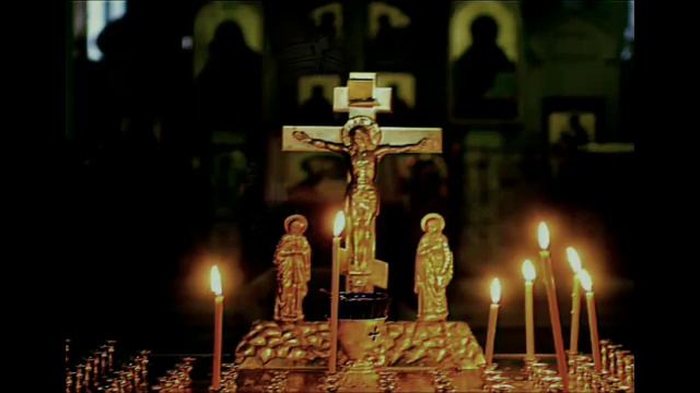 Славословие великое