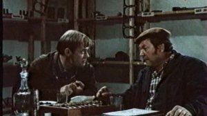 "Ставь птицу"