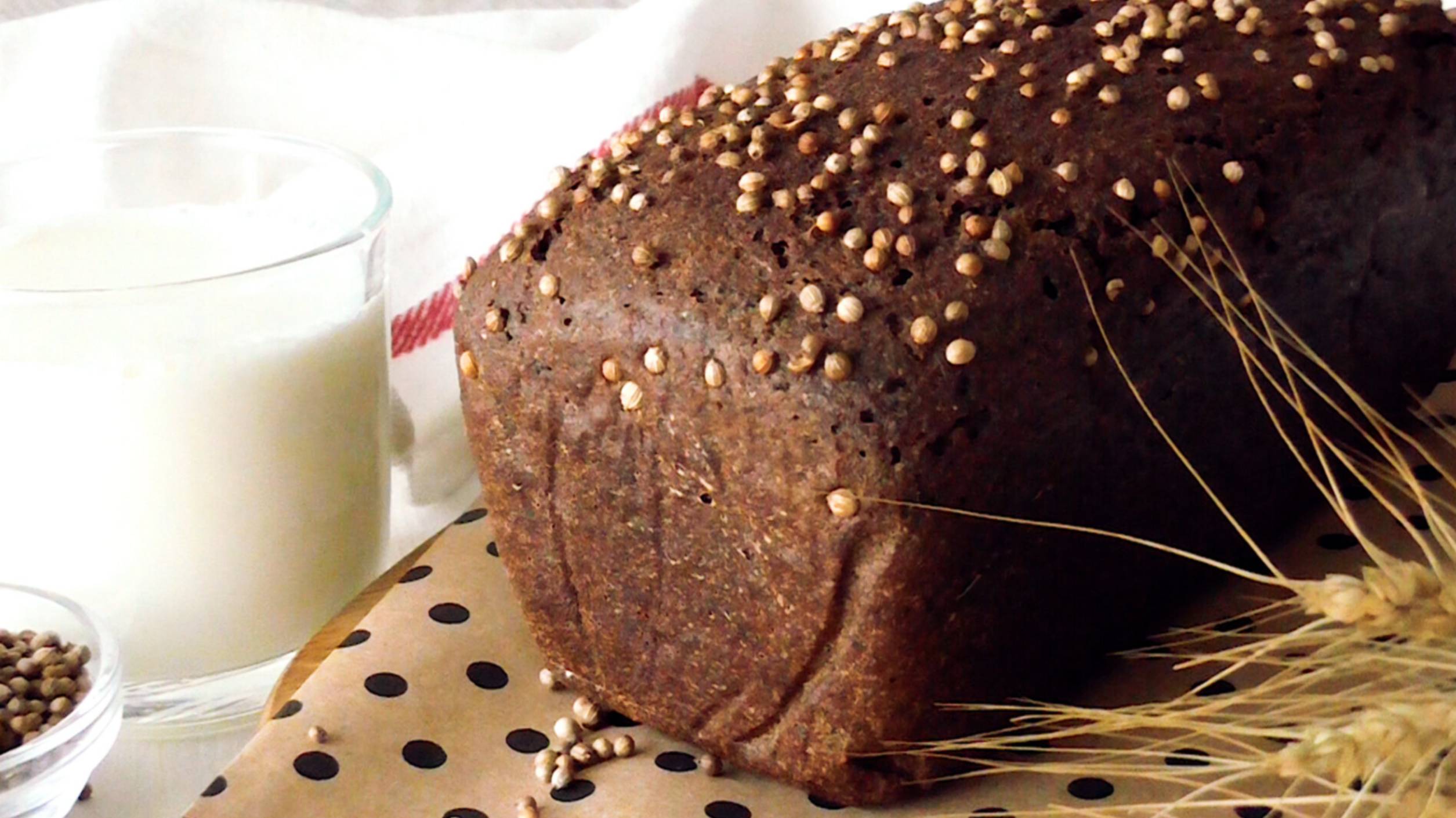 Бородинский хлеб на закваске