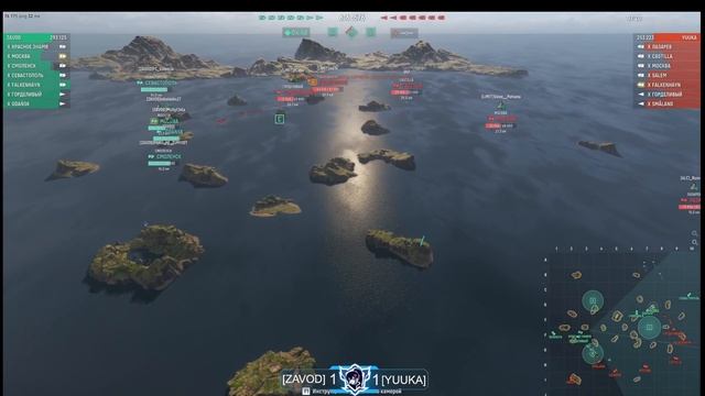 YuuKa Vs Zavod Мечтательница