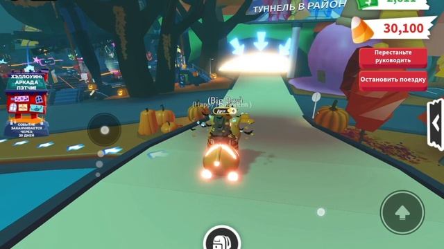 Как получить чёрного пса? Ответ в этом видео!!