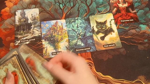 Что у него с другой? Что у них происходит?❤️🩹😵