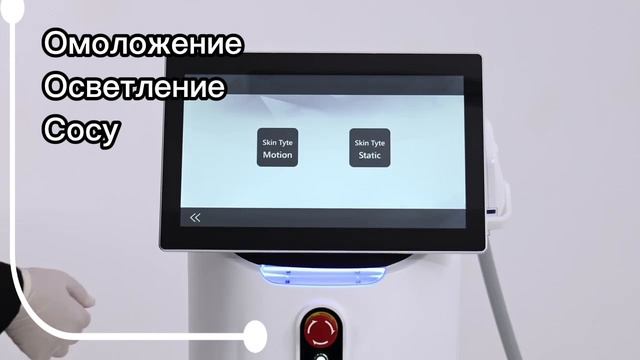 BBL от производителя.