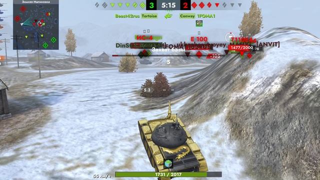 Tanks Blitz. 121B (10)