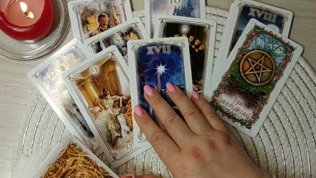 ЧУВСТВА, МЫСЛИ, ДЕЙСТВИЯ ПАРТНЕРА #гаданиетаро смотреть онлайн