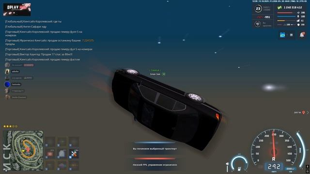 1012 смотреть онлайн