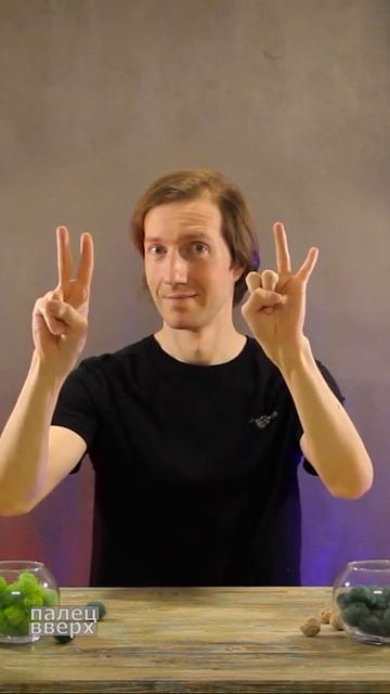 Пальчиковая гимнастика_упражнение для пальцев рук и мозга