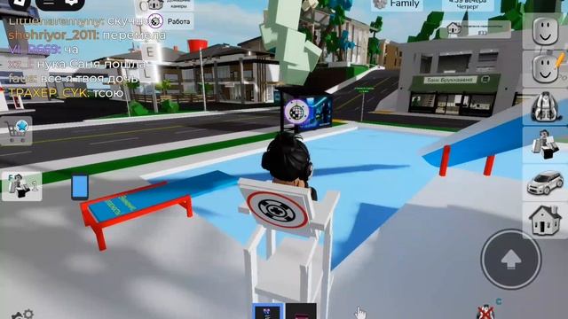 влог моё утро!