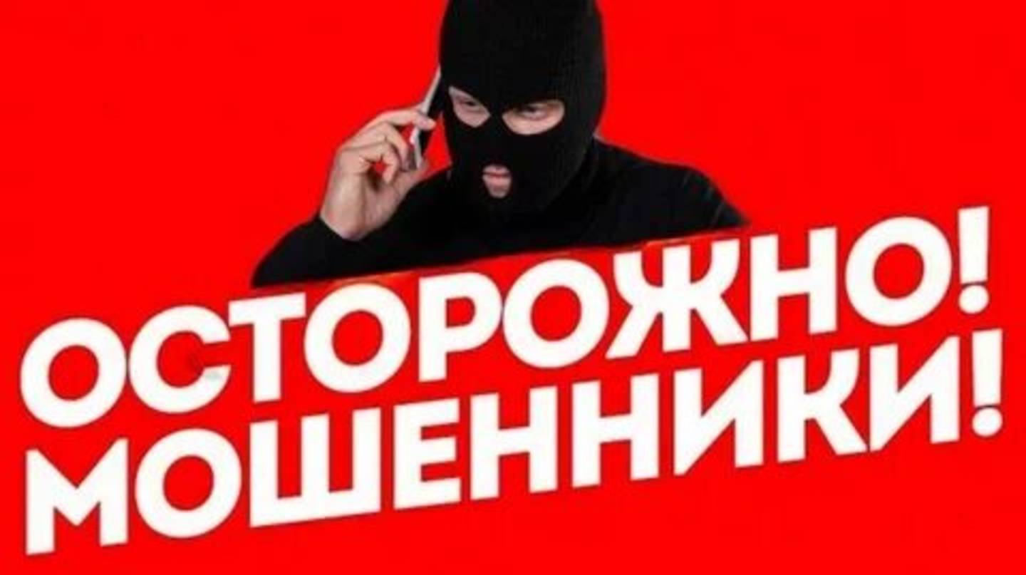 Диалоги в дороге/мошенники тЭлефонные операторы/ смотреть онлайн