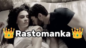 👑Цыганская Песня 2025 «Марэл Тут Дэл 😂🙈❤️»👑 Лишнё дума тя дати