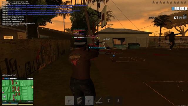 Grand Theft Auto San Andreas 2025.10.09 - 22.03.02.04.DVR_Trim смотреть онлайн