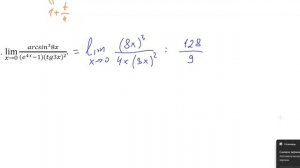 Разбор КР1 МА