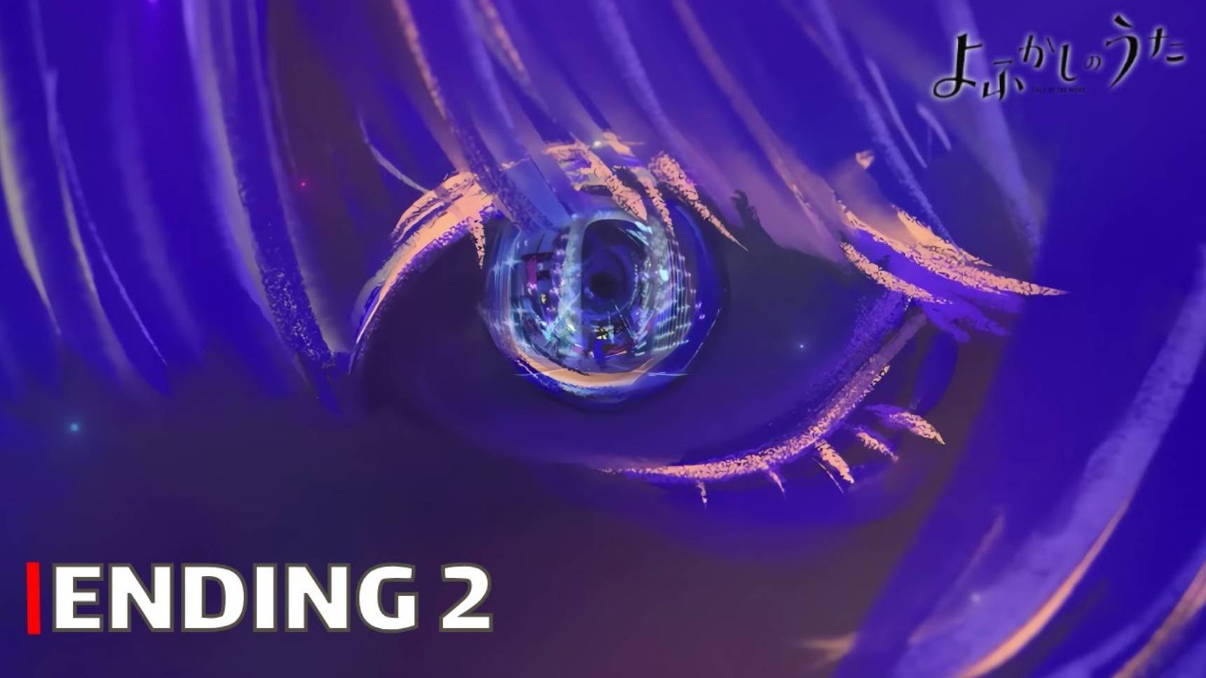 Call Of The Night Season 2 - Ending | Nemure 2k