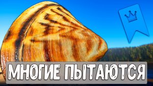 Самый потный трофей которого ловлю #рр4