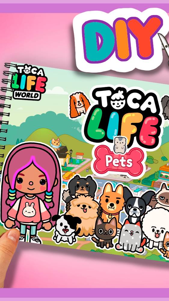 Бумажная Тока Бока ГОРОД ПИТОМЦЕВ