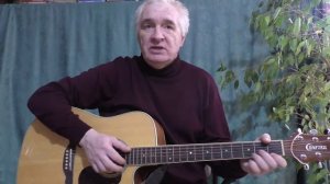 Автор и исполнитель Королев Андрей «СГЮА»
