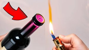 Как открыть бутылку вина зажигалкой💥(БЕЗ штопора)