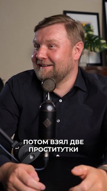 Самый ТУПОЙ кредит в моей жизни! #микрозайм #кредит #долг #деньги смотреть онлайн