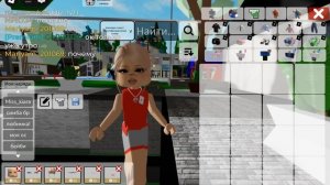 тутор на скин мисс